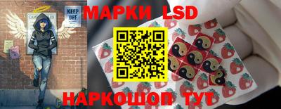 мет Новозыбков