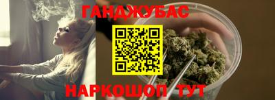 мет Новозыбков