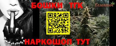 марки nbome Новодвинск