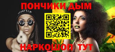 марки nbome Новодвинск