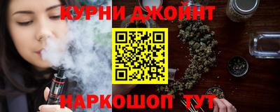 марки nbome Новодвинск