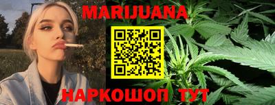 марки nbome Новодвинск