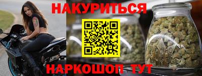 мет Новозыбков