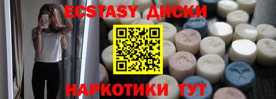 мет Новозыбков