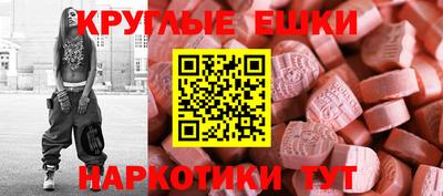 марки nbome Новодвинск