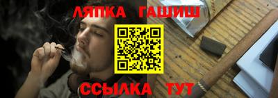мет Новозыбков