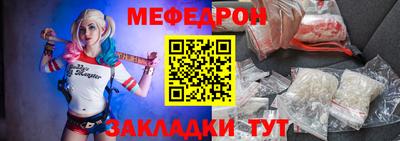 марки nbome Новодвинск
