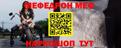 марки nbome Новодвинск