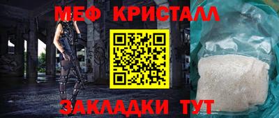 марки nbome Новодвинск