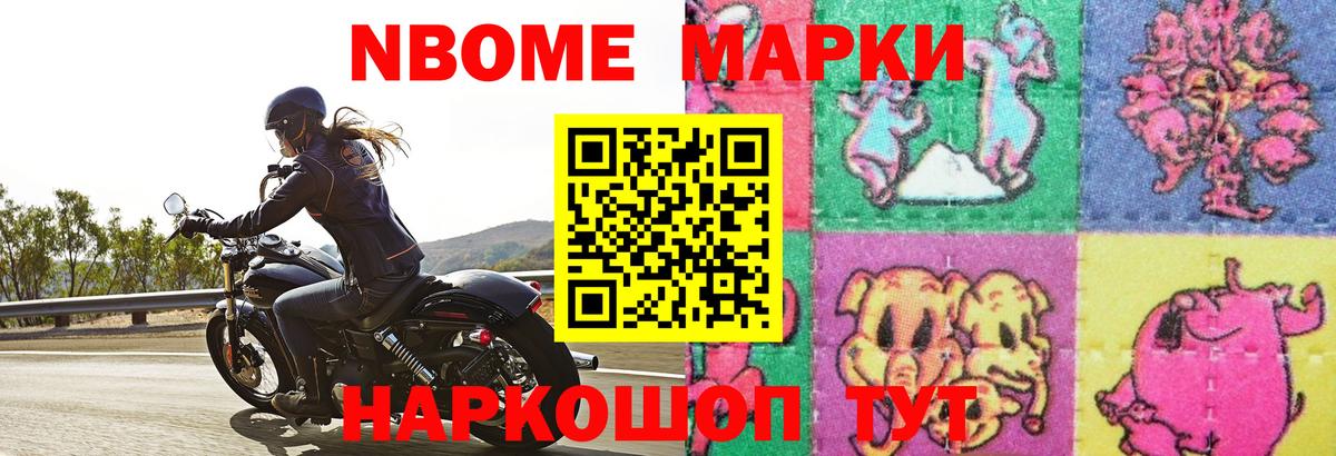 Сибай  ЛСД экстази ecstasy  LSD-25 экстази кислота  Вход с VPN 